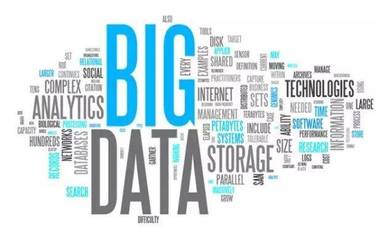 什么是大數據分析?大數據分析的含義與形式