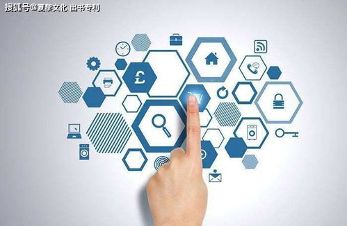 遼寧省個人自費出書需牢記的網(wǎng)絡(luò)文化經(jīng)營要點